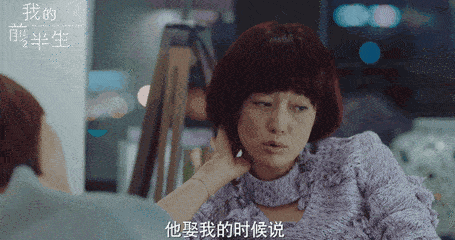 文章马伊琍正式宣布离婚:人生从来不止一种“活法” 文章马伊琍正式宣布离婚:人生从来不止一种“活法”