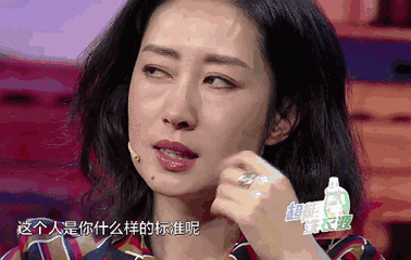 文章马伊琍正式宣布离婚:人生从来不止一种“活法” 文章马伊琍正式宣布离婚:人生从来不止一种“活法”