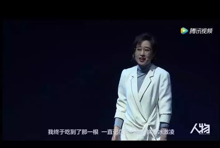 文章马伊琍正式宣布离婚:人生从来不止一种“活法” 文章马伊琍正式宣布离婚:人生从来不止一种“活法”