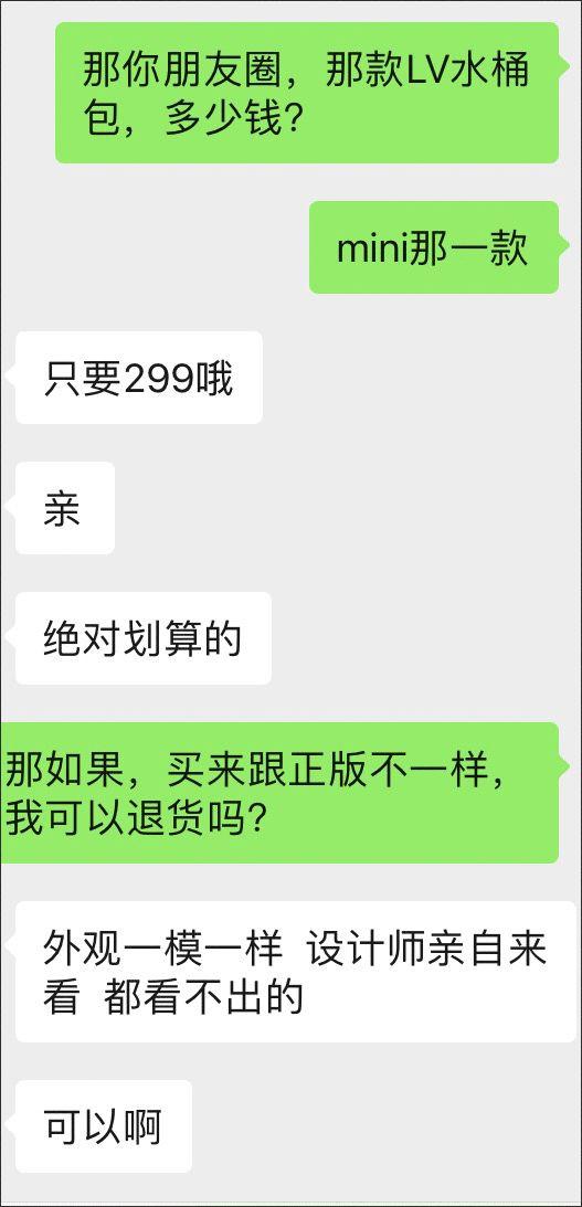 中国式标配,绑架了多少成年人 中国式标配,绑架了多少成年人