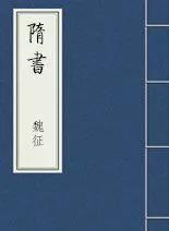 汉族有哪些类似苗族蛊术的巫术? 汉族有哪些类似苗族蛊术的巫术?