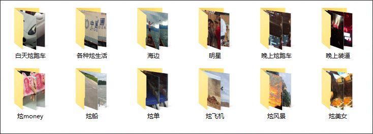 中国式标配,绑架了多少成年人 中国式标配,绑架了多少成年人