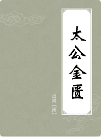 汉族有哪些类似苗族蛊术的巫术? 汉族有哪些类似苗族蛊术的巫术?