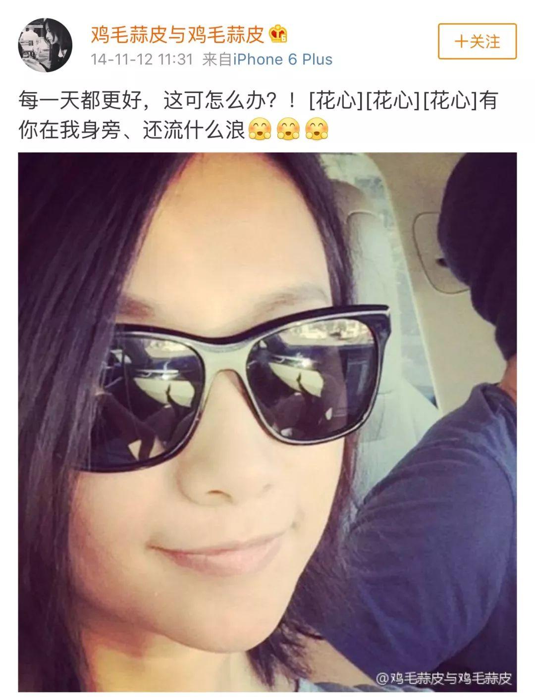 徐静蕾恋爱9年首次秀恩爱,“我时常有病,你永远有药”代表爱情最好的境界 徐静蕾恋爱9年首次秀恩爱,“我时常有病,你永远有药”代表爱情最好的境界