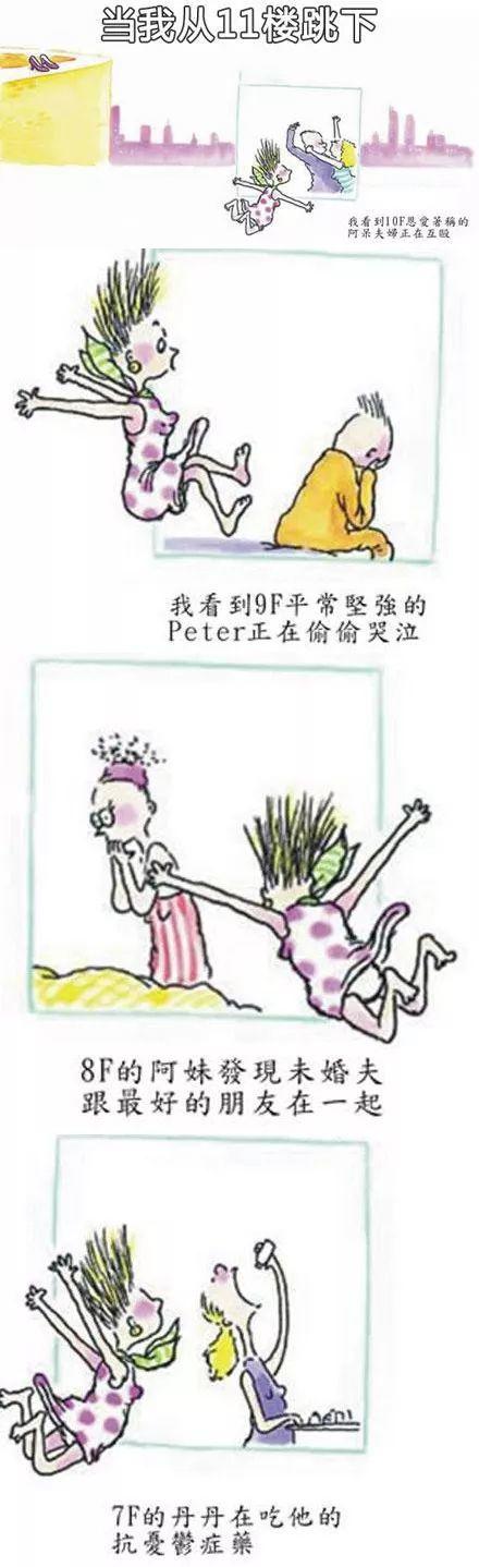 中国式标配,绑架了多少成年人 中国式标配,绑架了多少成年人