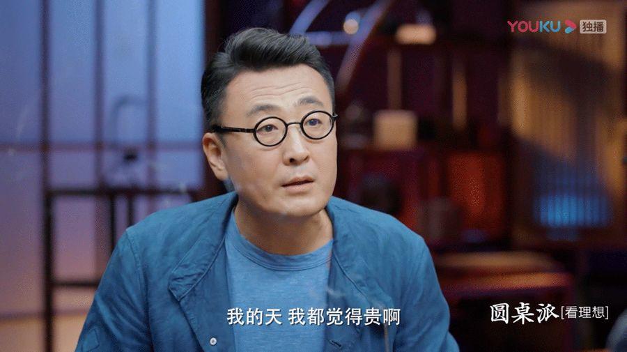 中国式标配,绑架了多少成年人 中国式标配,绑架了多少成年人