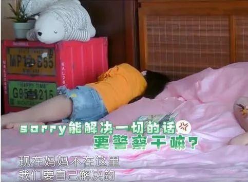蔡少芬六岁的女儿厨艺惊人:想要什么样的孩子,请先做什么样的父母 蔡少芬六岁的女儿厨艺惊人:想要什么样的孩子,请先做什么样的父母