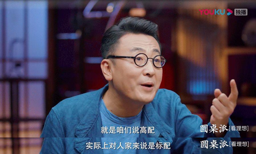 中国式标配,绑架了多少成年人 中国式标配,绑架了多少成年人