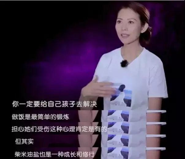 蔡少芬六岁的女儿厨艺惊人:想要什么样的孩子,请先做什么样的父母 蔡少芬六岁的女儿厨艺惊人:想要什么样的孩子,请先做什么样的父母