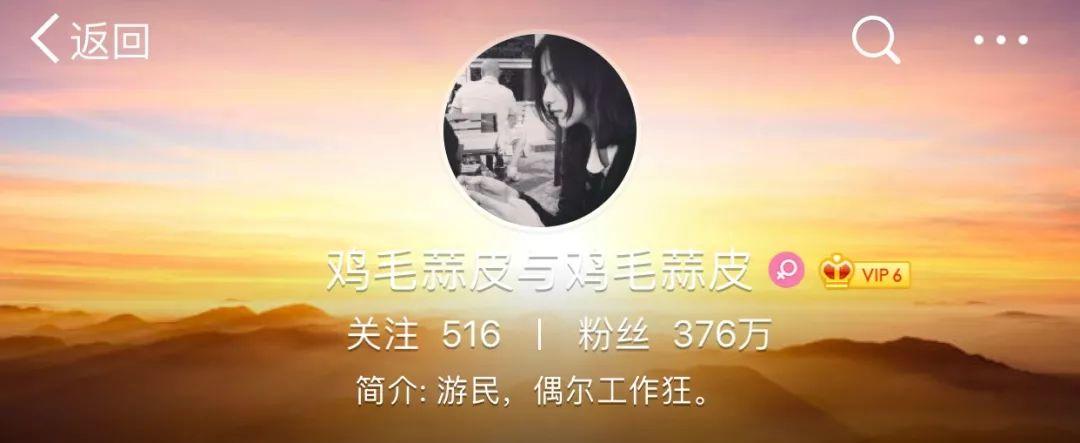 徐静蕾恋爱9年首次秀恩爱,“我时常有病,你永远有药”代表爱情最好的境界 徐静蕾恋爱9年首次秀恩爱,“我时常有病,你永远有药”代表爱情最好的境界