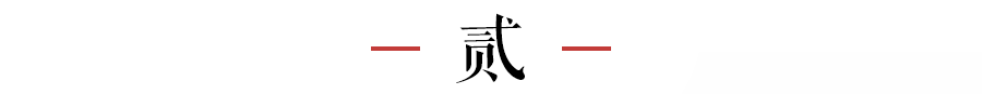 再苦再累,不能弄丢了父母,那是你人生的来路 再苦再累,不能弄丢了父母,那是你人生的来路