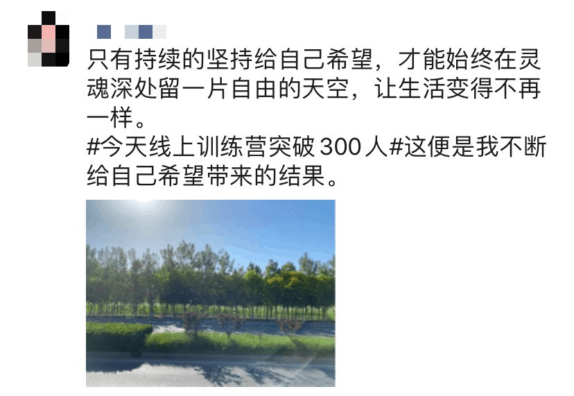 朋友圈工具推荐:用好这7款工具,发圈创意满满! 朋友圈工具推荐:用好这7款工具,发圈创意满满!