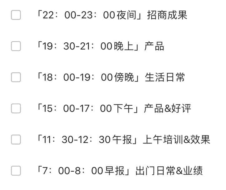 朋友圈工具推荐:用好这7款工具,发圈创意满满! 朋友圈工具推荐:用好这7款工具,发圈创意满满!