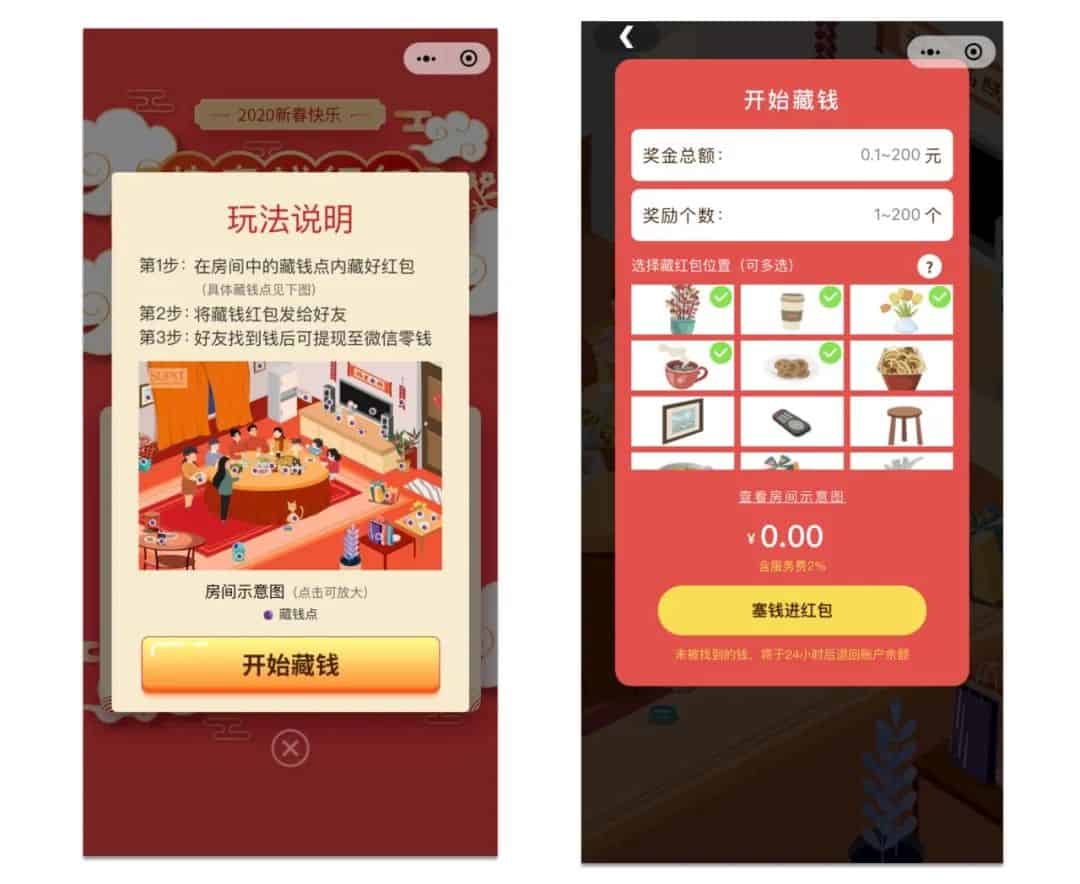 朋友圈工具推荐:用好这7款工具,发圈创意满满! 朋友圈工具推荐:用好这7款工具,发圈创意满满!
