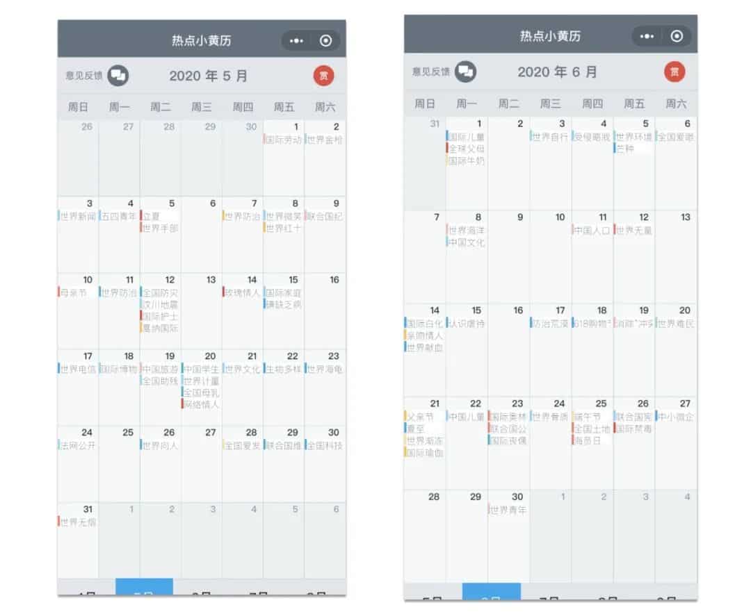 朋友圈工具推荐:用好这7款工具,发圈创意满满! 朋友圈工具推荐:用好这7款工具,发圈创意满满!