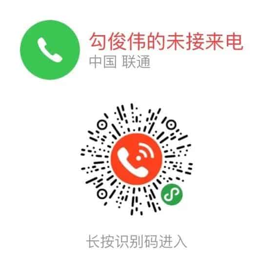 朋友圈工具推荐:用好这7款工具,发圈创意满满! 朋友圈工具推荐:用好这7款工具,发圈创意满满!